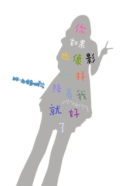 shadows情感表达_如何用阴影传递情绪