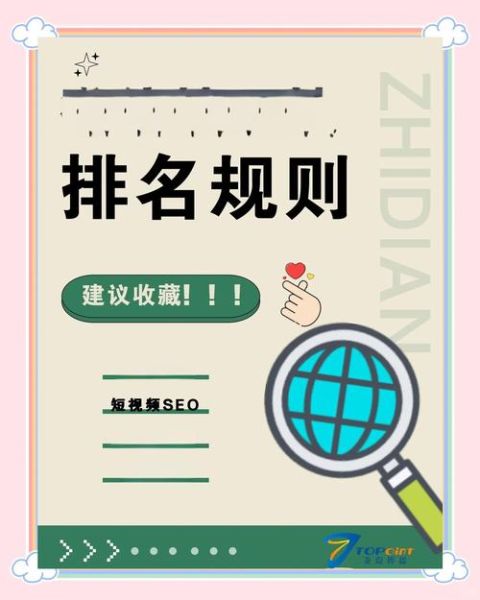 如何挑选靠谱的SEO外包公司_外包SEO一般多少钱