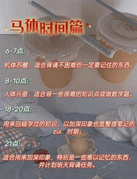 如何提升记忆力_记忆宫殿训练法真的有效吗