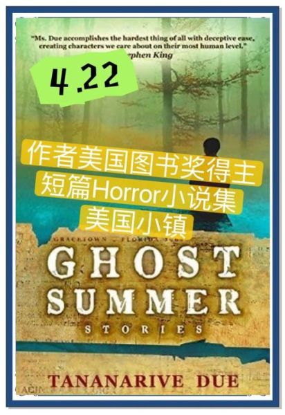 恐怖读书百科是什么_如何高效使用