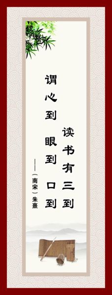 一语读书是什么_一语读书靠谱吗