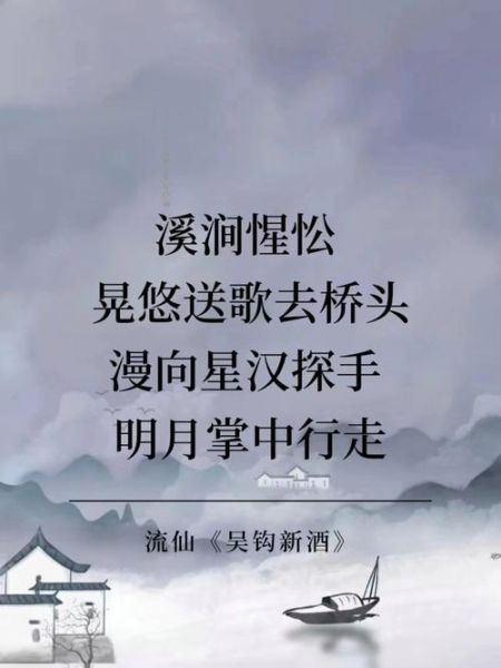 古风音乐如何表达情感_古风音乐表达什么情感