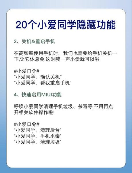 实用知识小百科读书网怎么用_有哪些隐藏功能