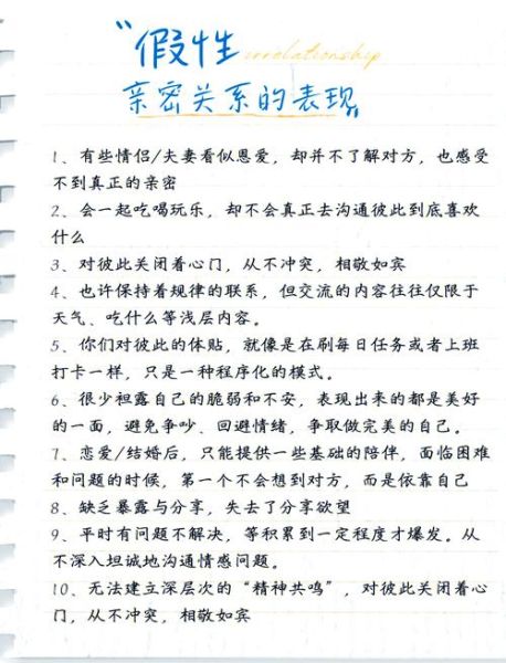 会合表达什么情感_如何识别