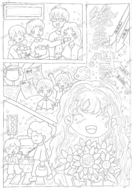 画画如何表达情感_画画怎样传递情绪