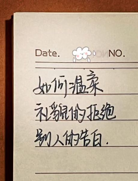 如何表白不被拒绝_表白时说什么最打动人