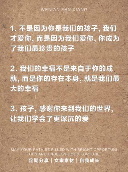 如何向父母表达爱_父母需要怎样的关心