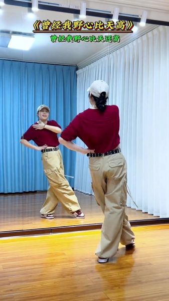 曙光舞蹈情感表达_如何打动观众