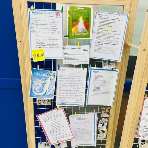 读书吧百科问答活动怎么参加_读书吧百科问答活动奖品有哪些