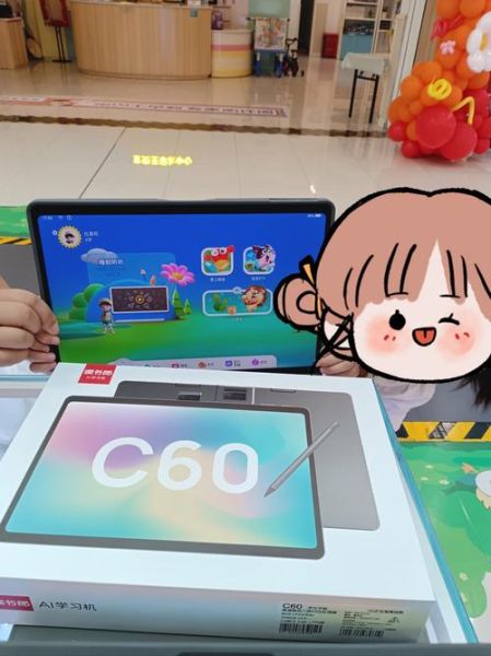 读书郎有百科视频吗_读书郎百科视频在哪看