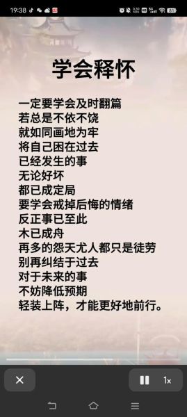 朗诵如何表达情感_朗诵时怎样传递情绪