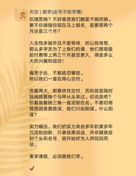 情感广告怎么写_如何打动消费者内心