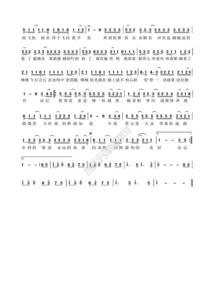 稻香歌词表达了什么情感_如何理解稻香的治愈力量