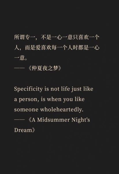 how_to_express_love_in_english_quotes