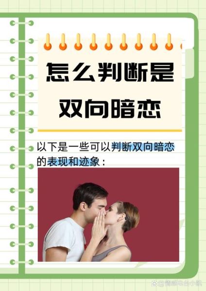 表达情感和情感表达的区别_如何区分