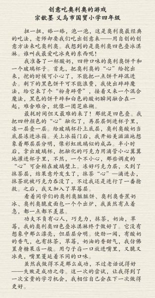 游戏如何表达情感_游戏叙事手法有哪些