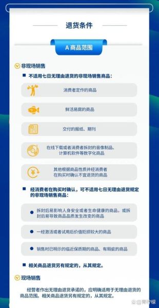 为什么价格总是99_如何让消费者立刻下单