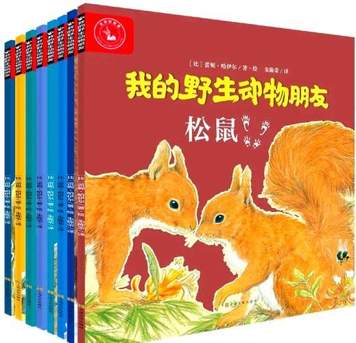 动物小百科适合几岁孩子阅读_如何挑选动物科普绘本