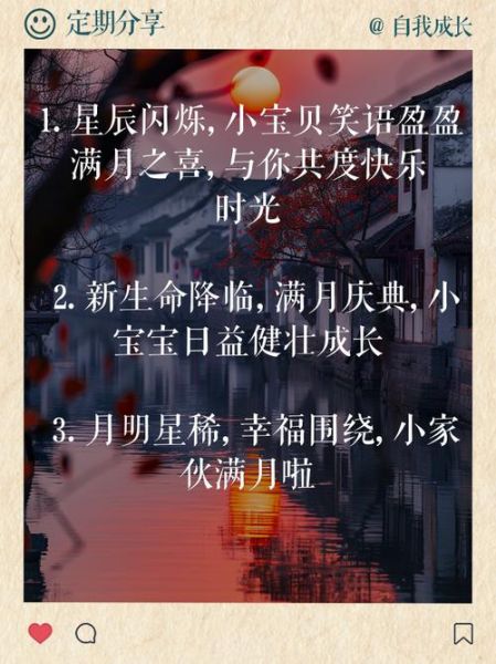 满月代表什么情感_为什么看到满月会想哭
