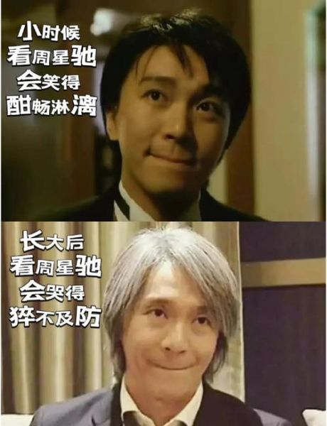 周星驰电影隐藏心理学_为什么越看越上头