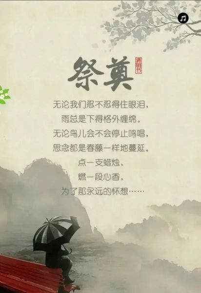 太想念怎么办_如何缓解思念的痛苦