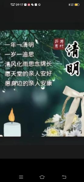 太想念怎么办_如何缓解思念的痛苦