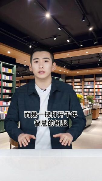 大魏读书人李范是谁_李范生平与成就