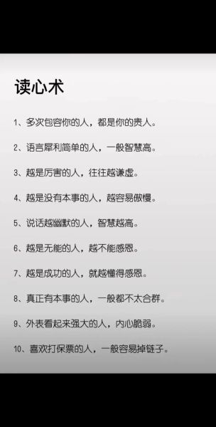 心露是什么_如何表达心露情感