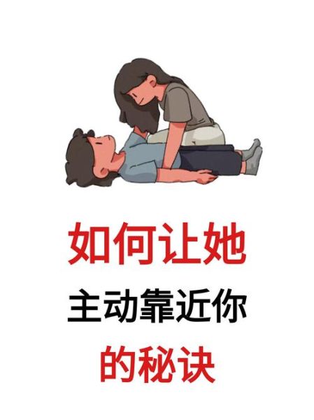 情感动画如何打动人心_动画情感表达技巧