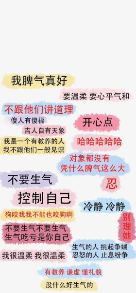 手机怎么表达情感_手机如何传递情绪