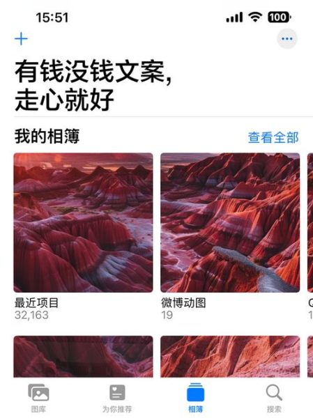 发钱表达情感真的有用吗_怎么发钱才显得走心