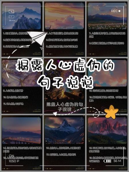 如何雪藏情感_雪藏情感后如何走出来