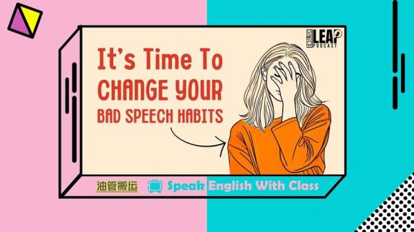 how_to_express_emotions_in_English_why_do_we_say_I_feel_blue