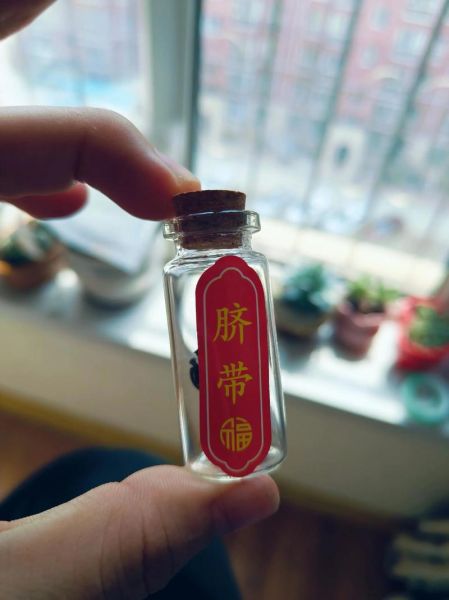 脐带情感表达是什么_如何理解脐带情感表达