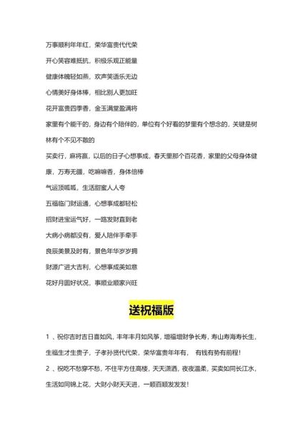 情感主播如何表达情感_情感主播说话技巧