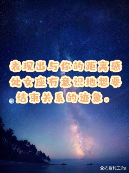 可能是什么意思_可能和也许的区别