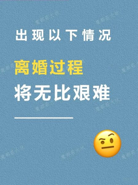 离婚心理创伤如何修复_离婚后多久能走出来