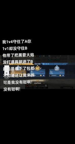 cf情感表达怎么写_cf情感文案有哪些技巧