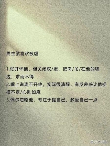 情感表达很困难_如何开口说感受