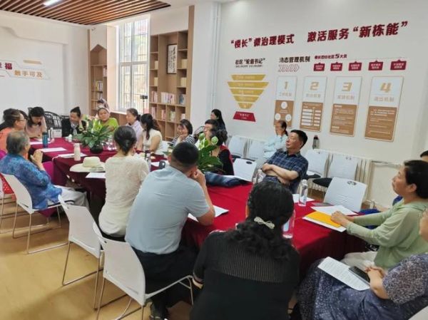 济南周三读书会是什么_如何加入济南周三读书会