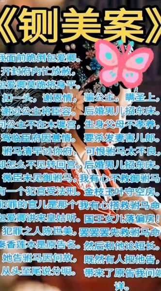 秦腔表达情感_秦腔如何打动人心