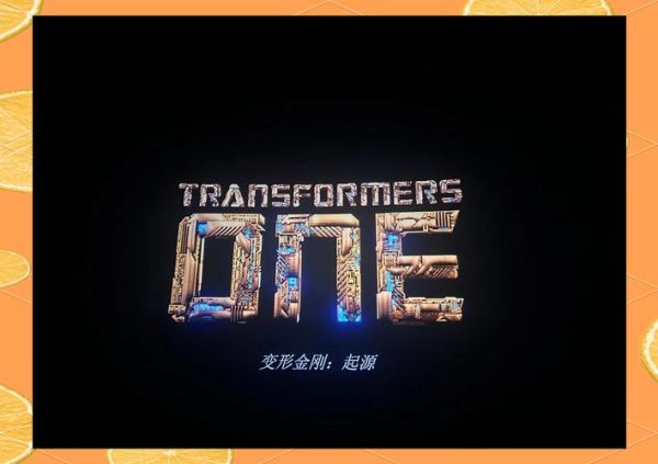 特效如何表达情感_特效与情感的关系