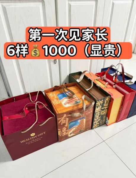 春节为什么让人想家_春节回家带什么礼物