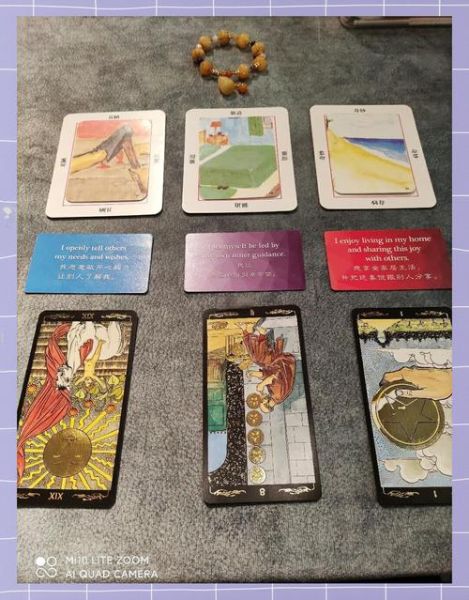 塔罗牌如何影响心理_塔罗牌与心理学的关系