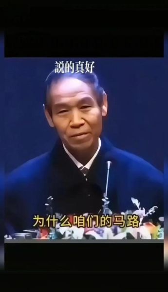 大巍读书人是谁_大巍读书人主要讲什么