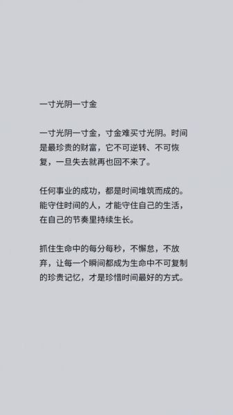 光阴表达什么情感_如何读懂岁月的情绪