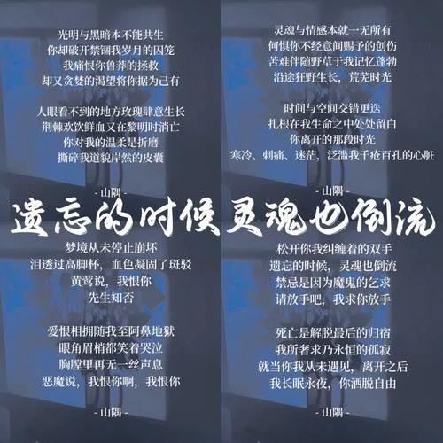 刀疤鲤情感表达_如何治愈内心创伤