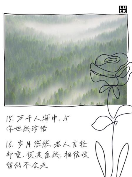 老年人如何表达情感_老年人情感表达方式有哪些