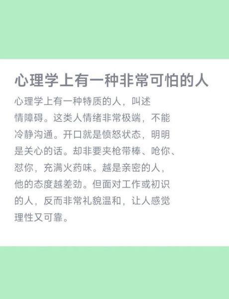 恐怖的心理学_为什么人会害怕黑暗