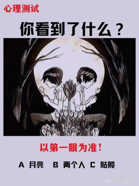 恐怖的心理学_为什么人会害怕黑暗